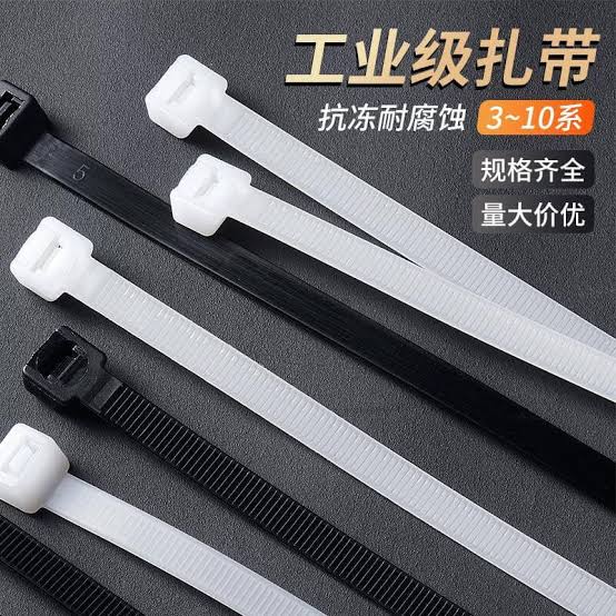 Industrial Nylon Cable Ties